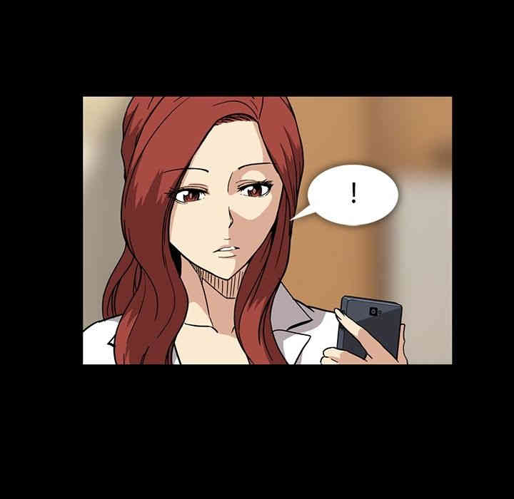 韩国漫画蜜毒韩漫_蜜毒-第16话在线免费阅读-韩国漫画-第138张图片