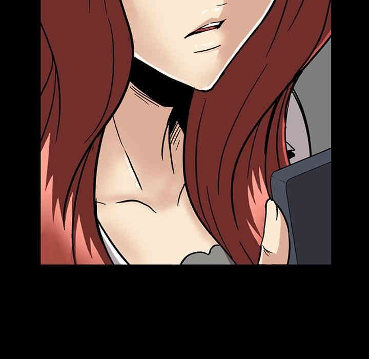 韩国漫画蜜毒韩漫_蜜毒-第16话在线免费阅读-韩国漫画-第143张图片