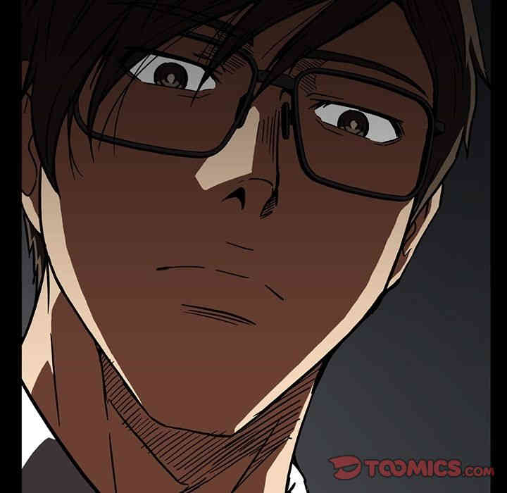 韩国漫画蜜毒韩漫_蜜毒-第17话在线免费阅读-韩国漫画-第26张图片