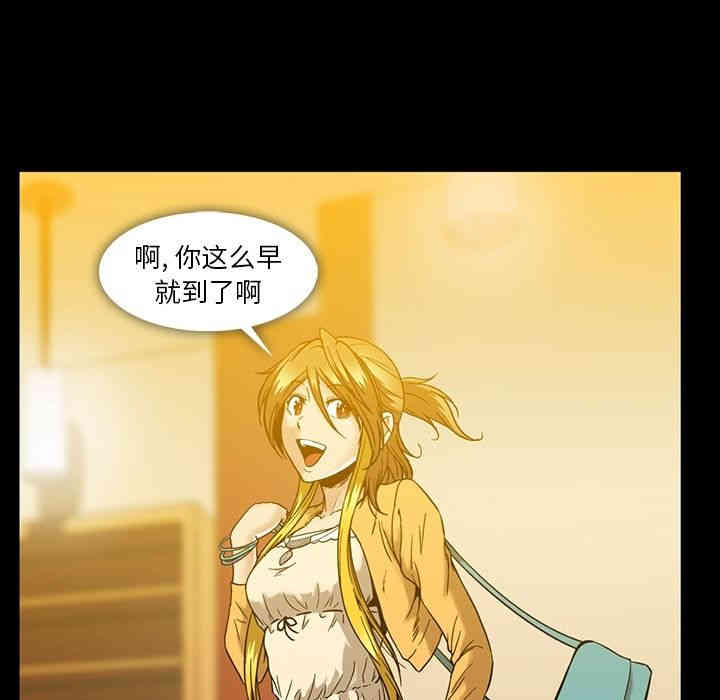 韩国漫画蜜毒韩漫_蜜毒-第17话在线免费阅读-韩国漫画-第52张图片