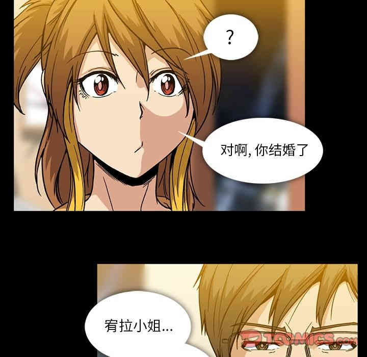 韩国漫画蜜毒韩漫_蜜毒-第17话在线免费阅读-韩国漫画-第58张图片