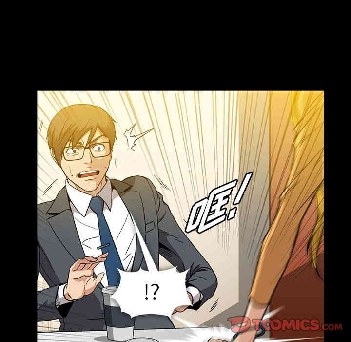 韩国漫画蜜毒韩漫_蜜毒-第17话在线免费阅读-韩国漫画-第86张图片