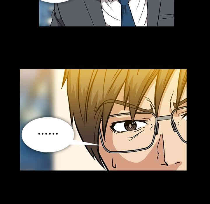 韩国漫画蜜毒韩漫_蜜毒-第17话在线免费阅读-韩国漫画-第97张图片