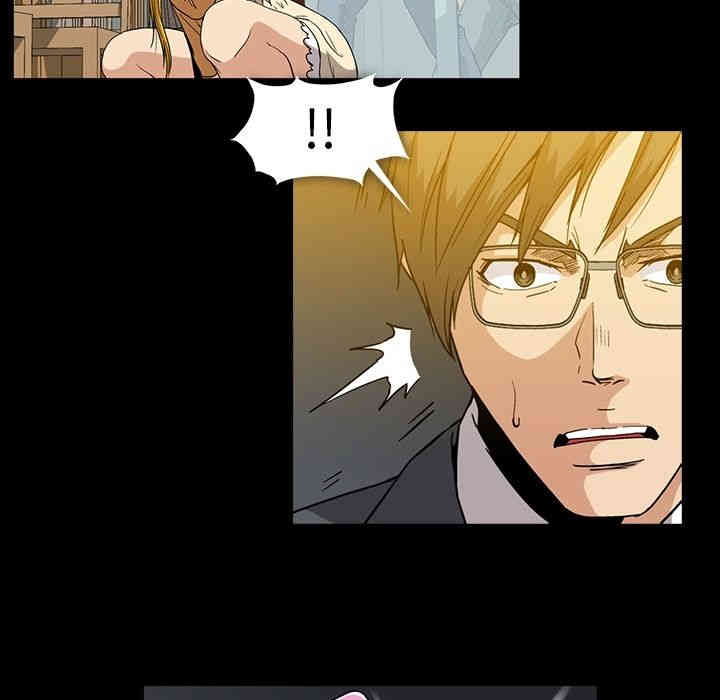 韩国漫画蜜毒韩漫_蜜毒-第18话在线免费阅读-韩国漫画-第8张图片