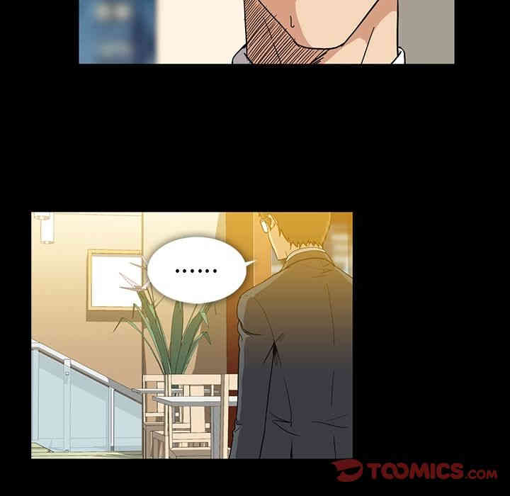 韩国漫画蜜毒韩漫_蜜毒-第18话在线免费阅读-韩国漫画-第14张图片