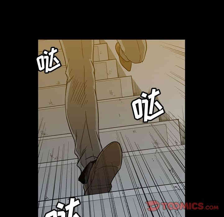 韩国漫画蜜毒韩漫_蜜毒-第18话在线免费阅读-韩国漫画-第22张图片