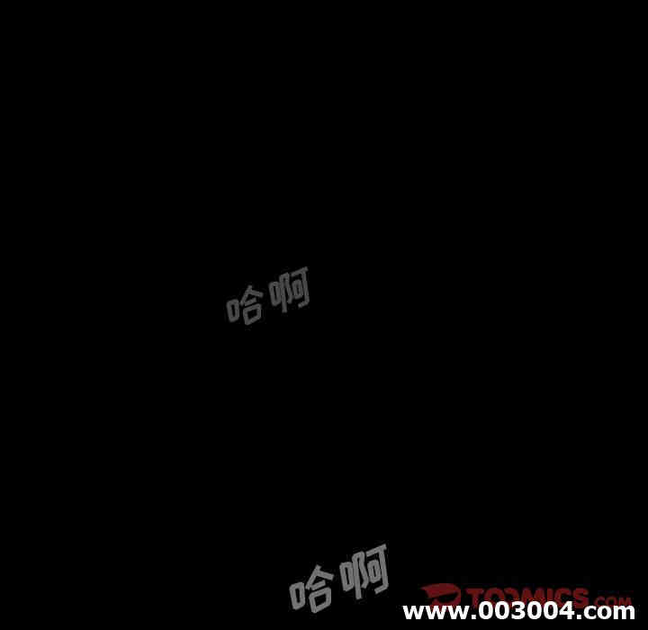 韩国漫画蜜毒韩漫_蜜毒-第18话在线免费阅读-韩国漫画-第66张图片