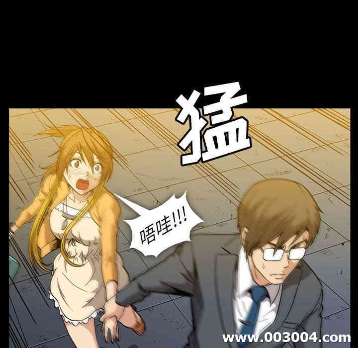 韩国漫画蜜毒韩漫_蜜毒-第18话在线免费阅读-韩国漫画-第72张图片