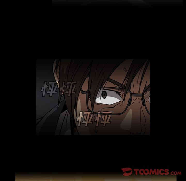 韩国漫画蜜毒韩漫_蜜毒-第19话在线免费阅读-韩国漫画-第10张图片