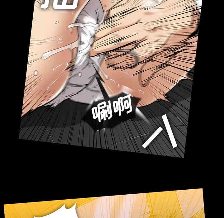 韩国漫画蜜毒韩漫_蜜毒-第19话在线免费阅读-韩国漫画-第19张图片