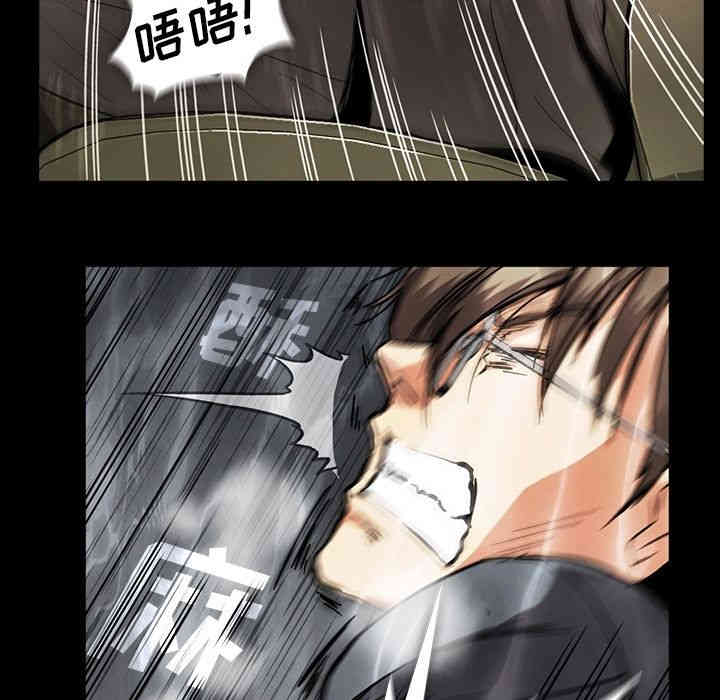 韩国漫画蜜毒韩漫_蜜毒-第19话在线免费阅读-韩国漫画-第47张图片