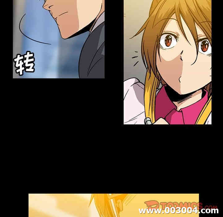 韩国漫画蜜毒韩漫_蜜毒-第19话在线免费阅读-韩国漫画-第102张图片