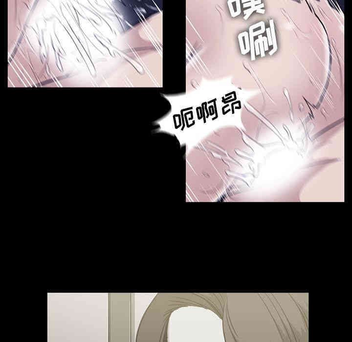韩国漫画蜜毒韩漫_蜜毒-第20话在线免费阅读-韩国漫画-第81张图片