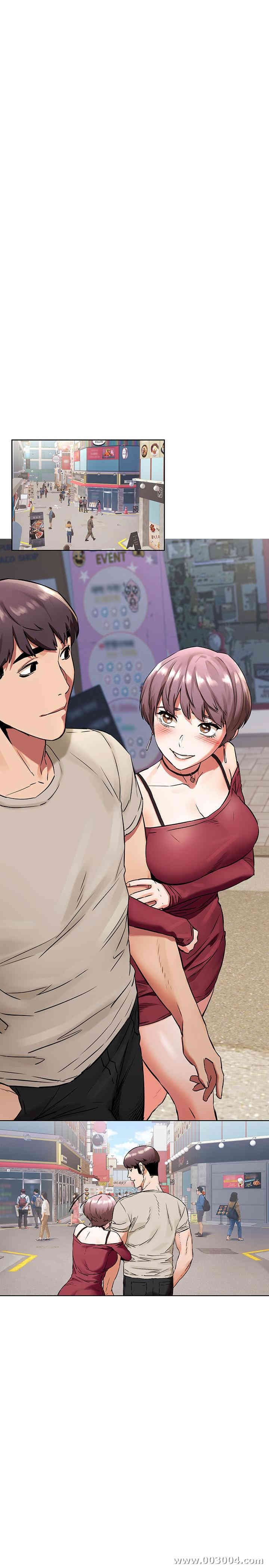 韩国漫画韩漫_冲突-第97话在线免费阅读-韩国漫画-第9张图片