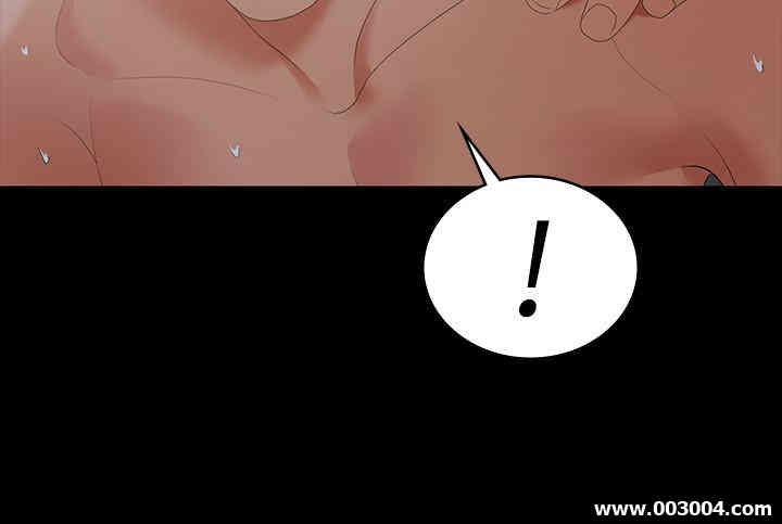 韩国漫画韩漫_交换游戏-第17话在线免费阅读-韩国漫画-第11张图片