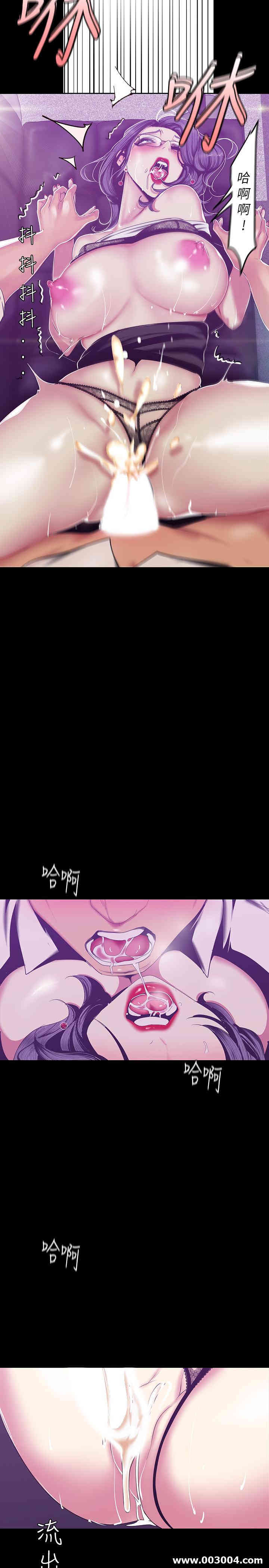 韩国漫画美丽新世界韩漫_美丽新世界-第82话在线免费阅读-韩国漫画-第19张图片