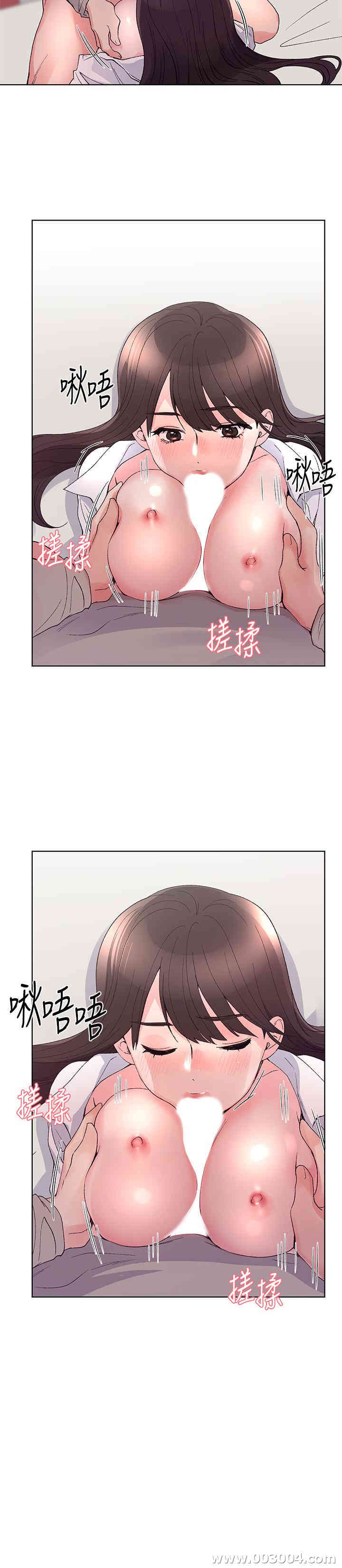 韩国漫画重考生韩漫_重考生-第65话在线免费阅读-韩国漫画-第15张图片