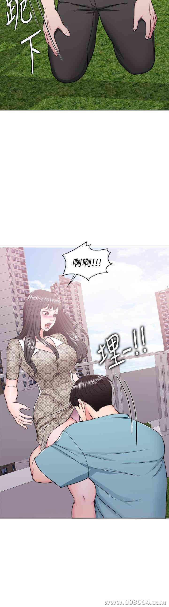 韩国漫画湿身游泳课韩漫_湿身游泳课-第15话在线免费阅读-韩国漫画-第15张图片