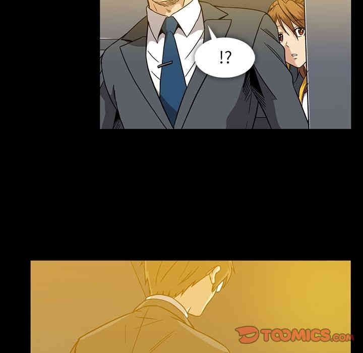 韩国漫画蜜毒韩漫_蜜毒-第21话在线免费阅读-韩国漫画-第86张图片