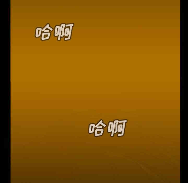韩国漫画蜜毒韩漫_蜜毒-第22话在线免费阅读-韩国漫画-第80张图片