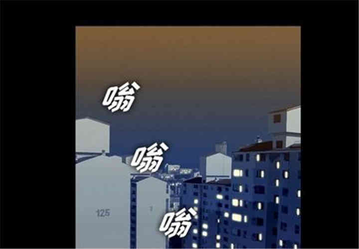 韩国漫画蜜毒韩漫_蜜毒-第23话在线免费阅读-韩国漫画-第4张图片