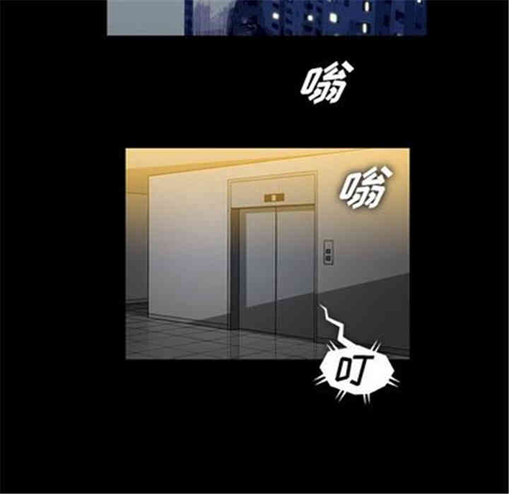 韩国漫画蜜毒韩漫_蜜毒-第23话在线免费阅读-韩国漫画-第5张图片