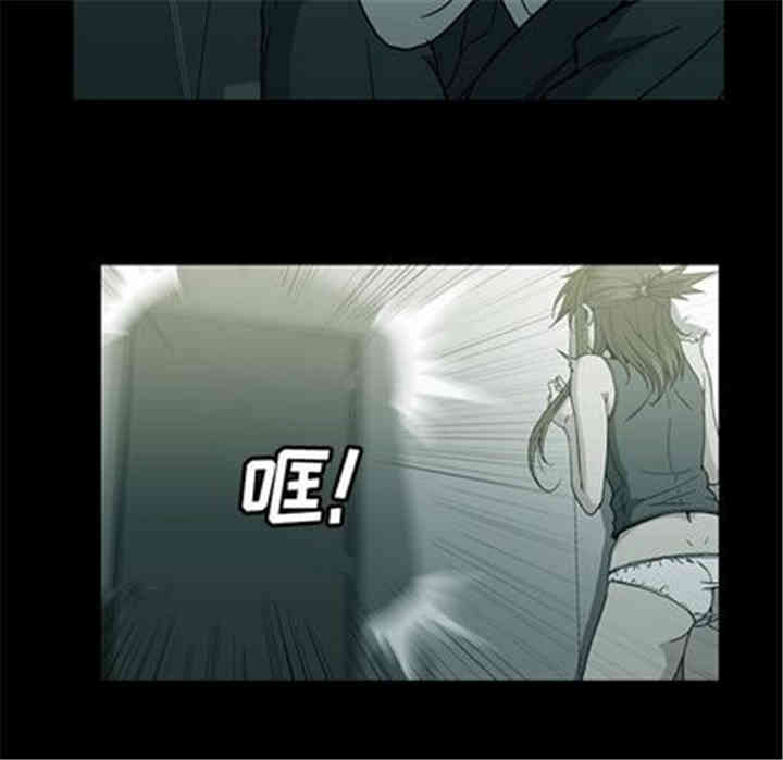 韩国漫画蜜毒韩漫_蜜毒-第23话在线免费阅读-韩国漫画-第13张图片