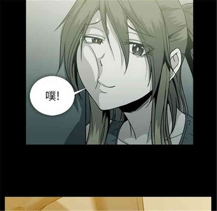 韩国漫画蜜毒韩漫_蜜毒-第23话在线免费阅读-韩国漫画-第15张图片