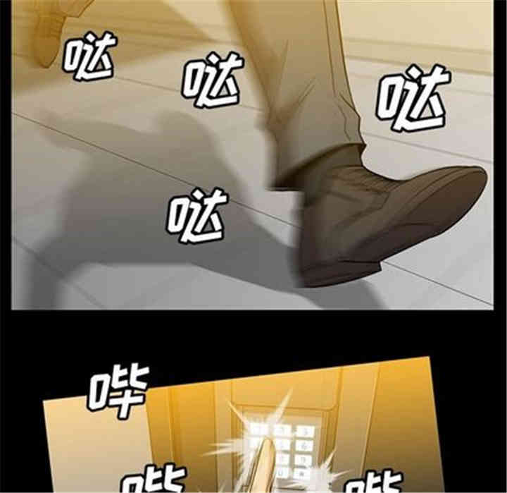 韩国漫画蜜毒韩漫_蜜毒-第23话在线免费阅读-韩国漫画-第16张图片