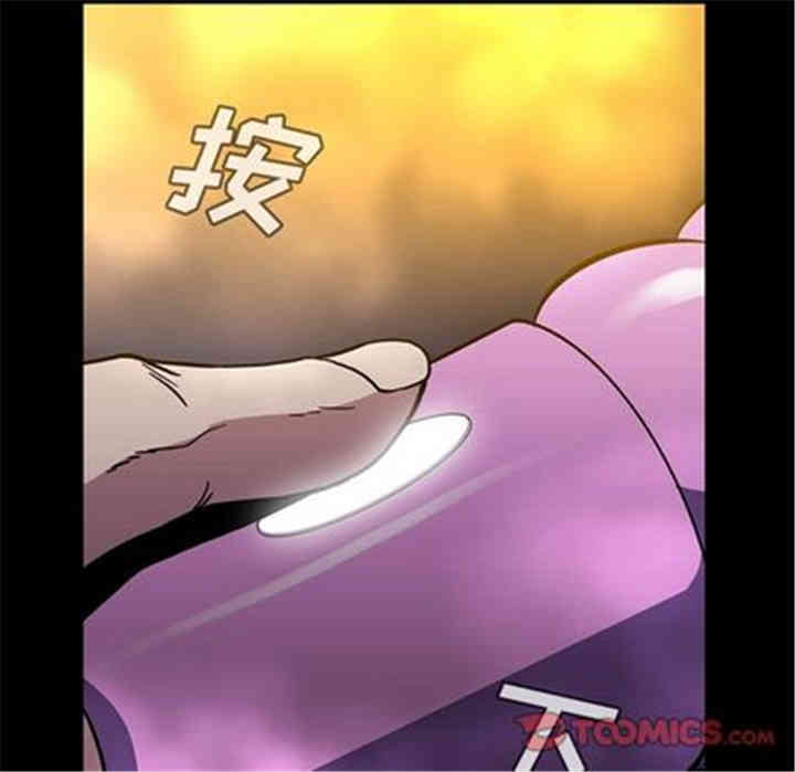 韩国漫画蜜毒韩漫_蜜毒-第23话在线免费阅读-韩国漫画-第86张图片