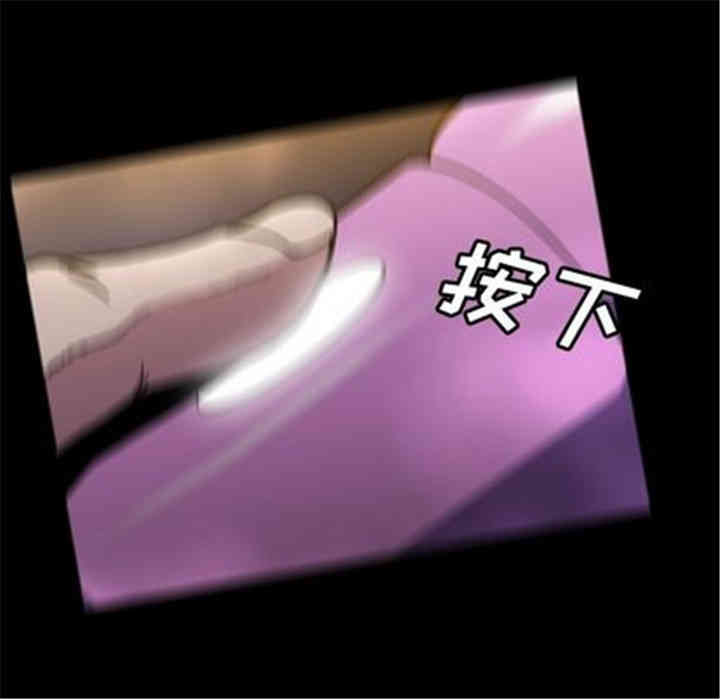 韩国漫画蜜毒韩漫_蜜毒-第24话在线免费阅读-韩国漫画-第11张图片