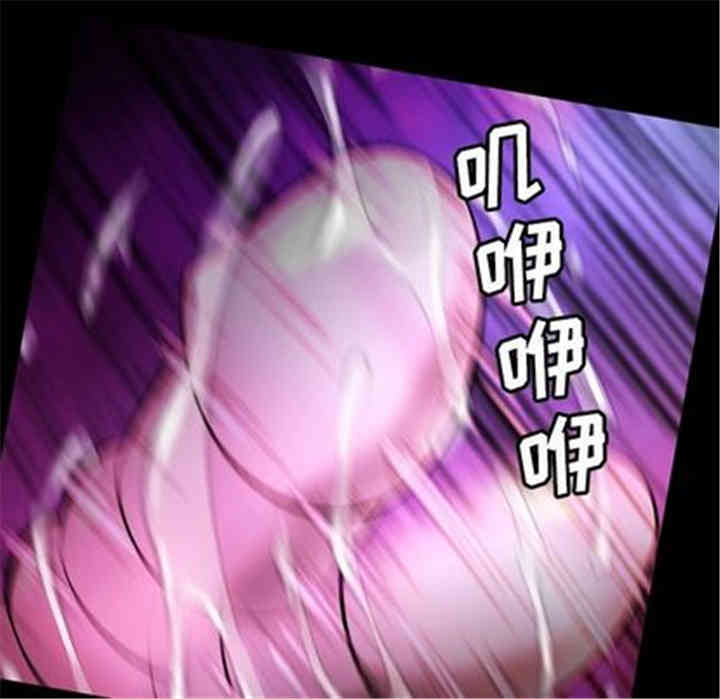 韩国漫画蜜毒韩漫_蜜毒-第24话在线免费阅读-韩国漫画-第12张图片