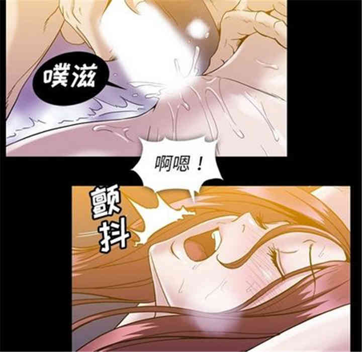 韩国漫画蜜毒韩漫_蜜毒-第24话在线免费阅读-韩国漫画-第37张图片