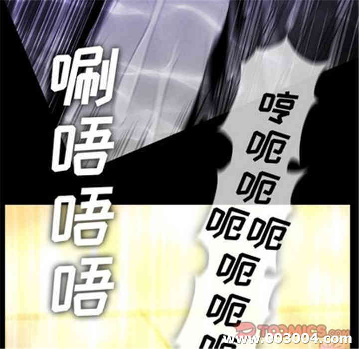 韩国漫画蜜毒韩漫_蜜毒-第24话在线免费阅读-韩国漫画-第44张图片