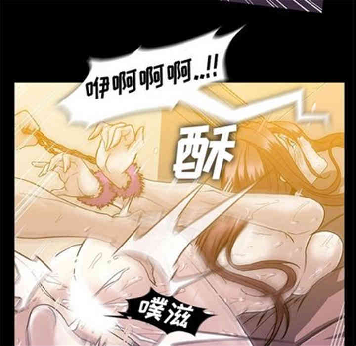 韩国漫画蜜毒韩漫_蜜毒-第24话在线免费阅读-韩国漫画-第54张图片