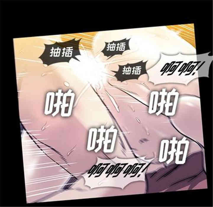 韩国漫画蜜毒韩漫_蜜毒-第24话在线免费阅读-韩国漫画-第58张图片