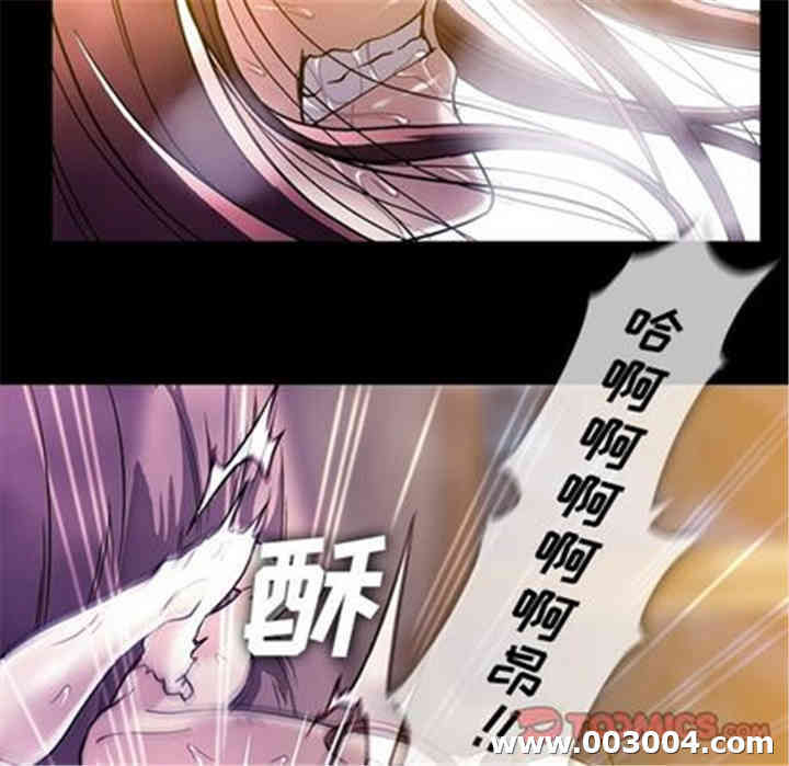 韩国漫画蜜毒韩漫_蜜毒-第24话在线免费阅读-韩国漫画-第62张图片