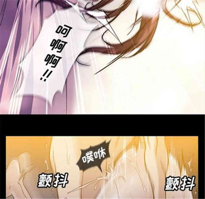 韩国漫画蜜毒韩漫_蜜毒-第24话在线免费阅读-韩国漫画-第64张图片