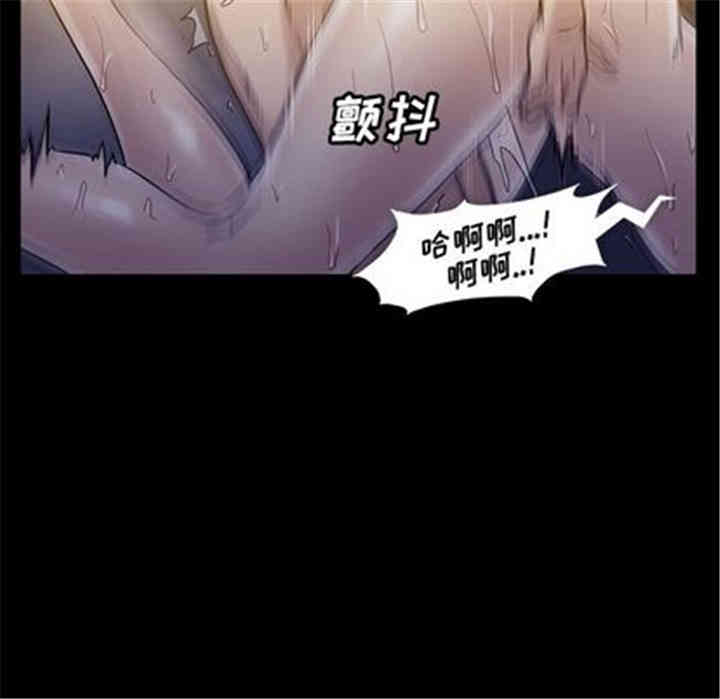 韩国漫画蜜毒韩漫_蜜毒-第24话在线免费阅读-韩国漫画-第65张图片