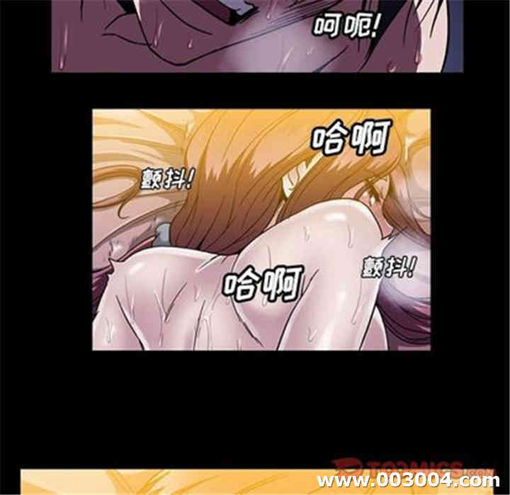 韩国漫画蜜毒韩漫_蜜毒-第24话在线免费阅读-韩国漫画-第68张图片