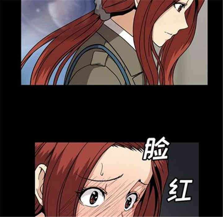 韩国漫画蜜毒韩漫_蜜毒-第24话在线免费阅读-韩国漫画-第78张图片