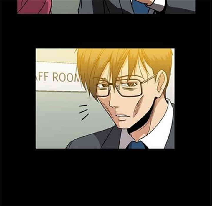 韩国漫画蜜毒韩漫_蜜毒-第24话在线免费阅读-韩国漫画-第85张图片