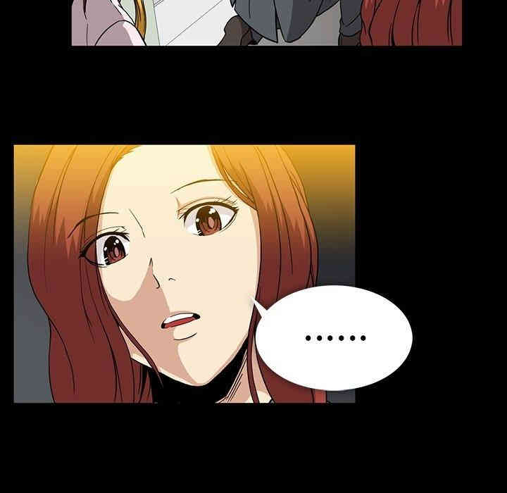 韩国漫画蜜毒韩漫_蜜毒-第25话在线免费阅读-韩国漫画-第19张图片