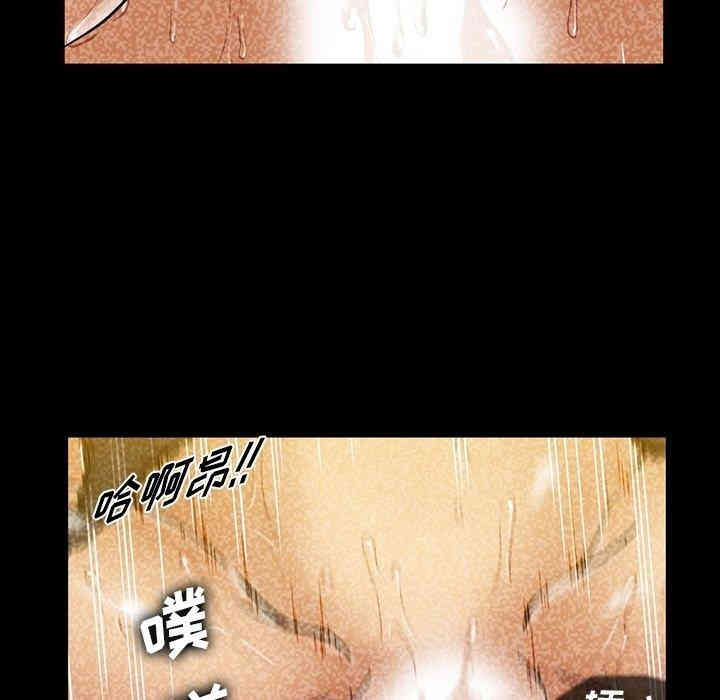 韩国漫画蜜毒韩漫_蜜毒-第27话在线免费阅读-韩国漫画-第7张图片