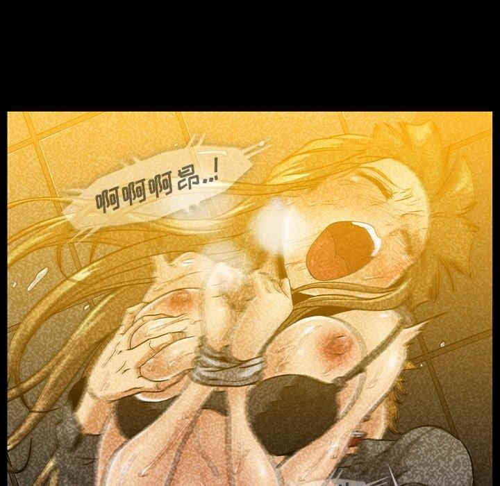 韩国漫画蜜毒韩漫_蜜毒-第27话在线免费阅读-韩国漫画-第13张图片