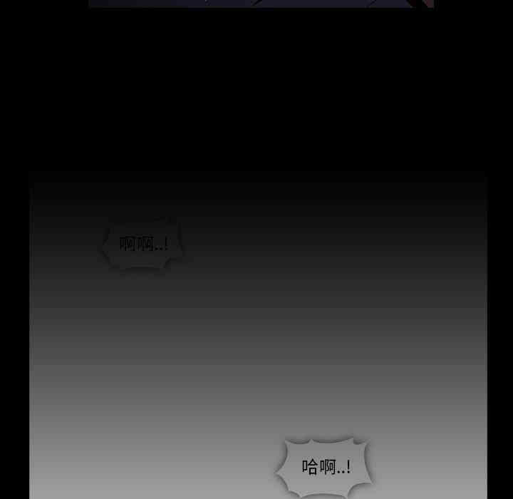 韩国漫画蜜毒韩漫_蜜毒-第27话在线免费阅读-韩国漫画-第19张图片