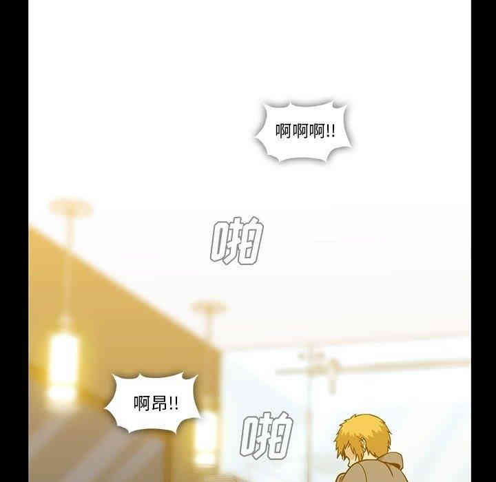 韩国漫画蜜毒韩漫_蜜毒-第27话在线免费阅读-韩国漫画-第21张图片