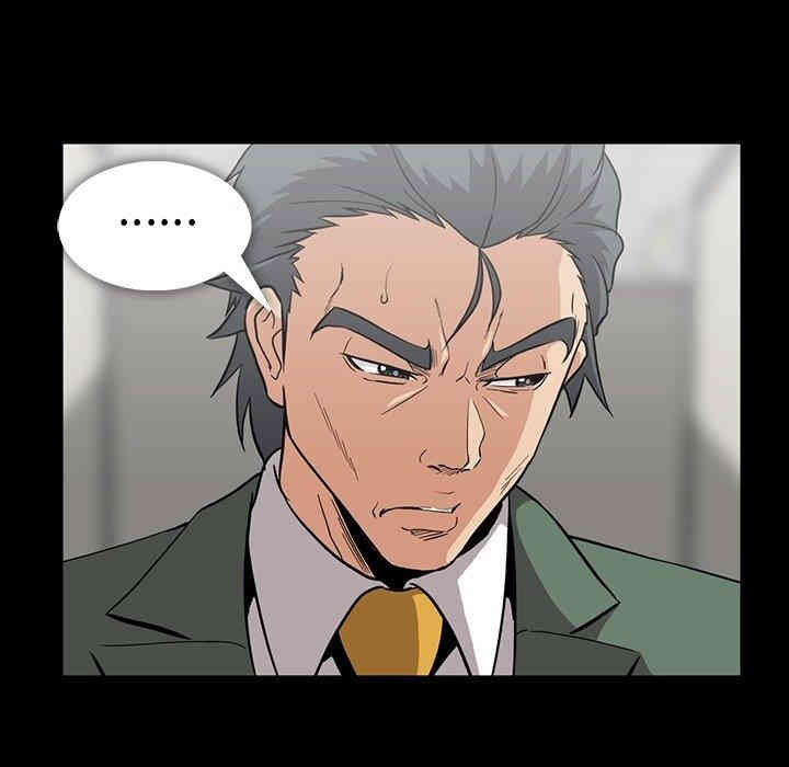 韩国漫画蜜毒韩漫_蜜毒-第27话在线免费阅读-韩国漫画-第66张图片