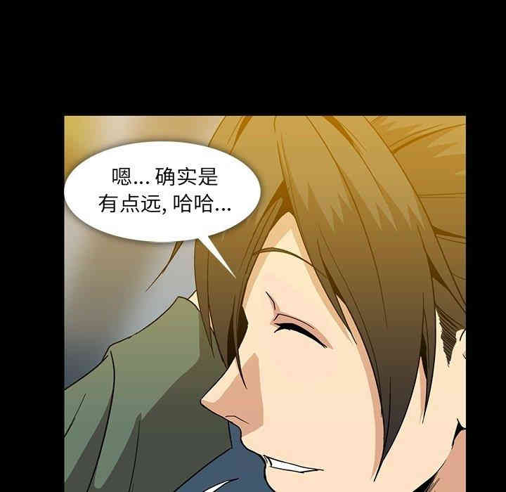 韩国漫画蜜毒韩漫_蜜毒-第28话在线免费阅读-韩国漫画-第16张图片