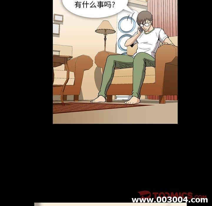 韩国漫画蜜毒韩漫_蜜毒-第28话在线免费阅读-韩国漫画-第62张图片